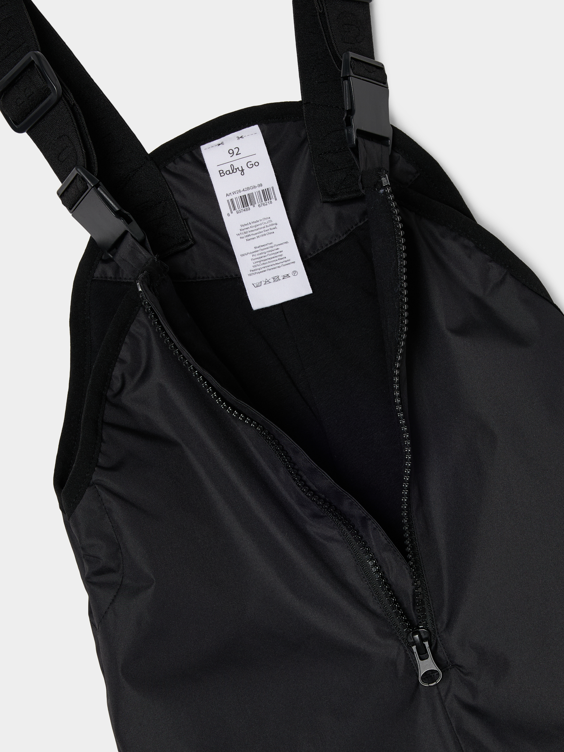 Полукомбинезон BabyGо W26-42BGib-99 - фото 4