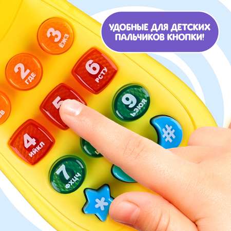 Игрушка Синий трактор телефон
