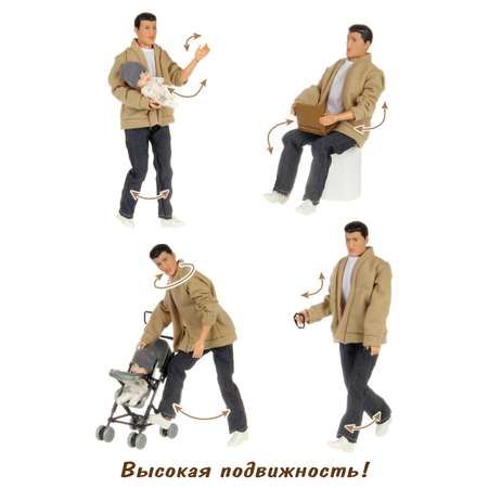 Кукла модельная Veld Co