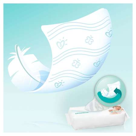Влажные салфетки Pampers Sensitive 2 упак. 56 шт.