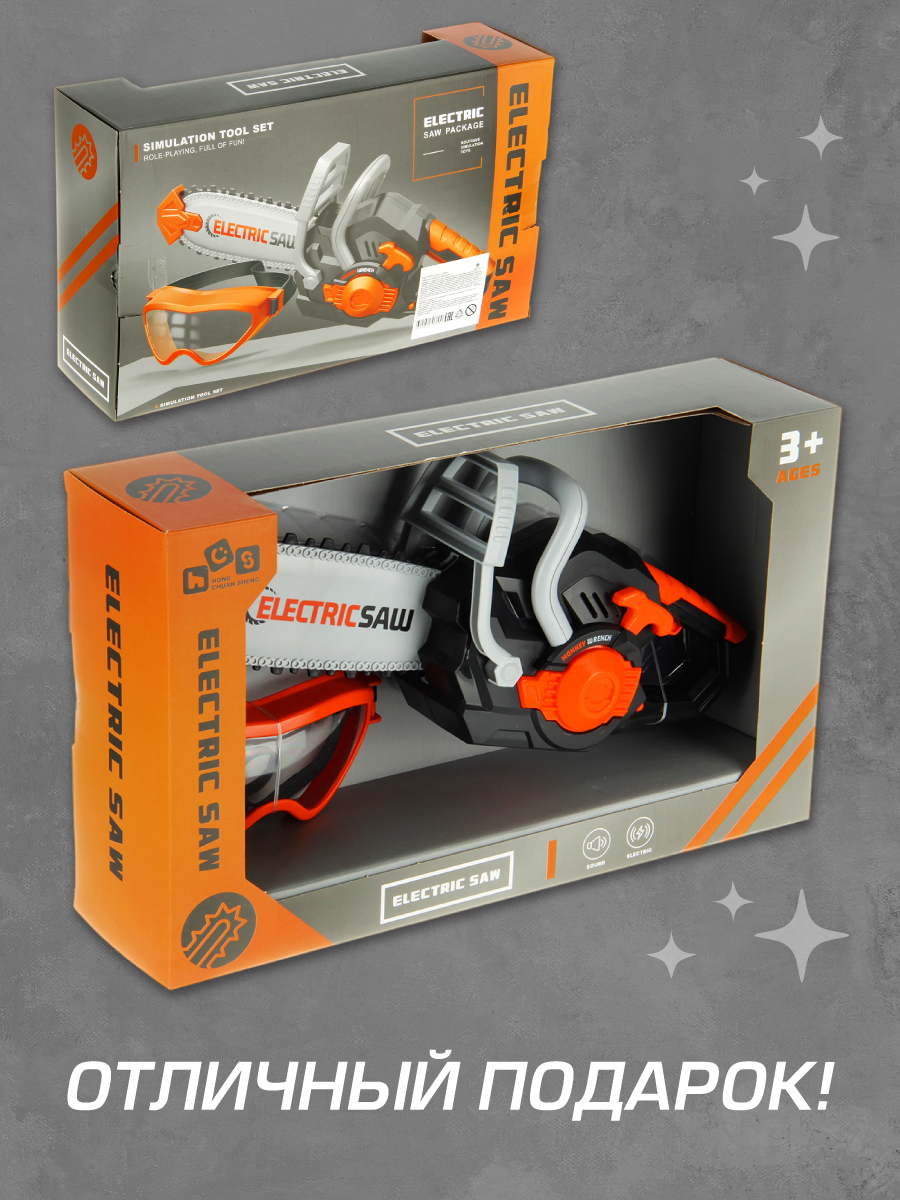 Игрушка Veld Co - фото 17