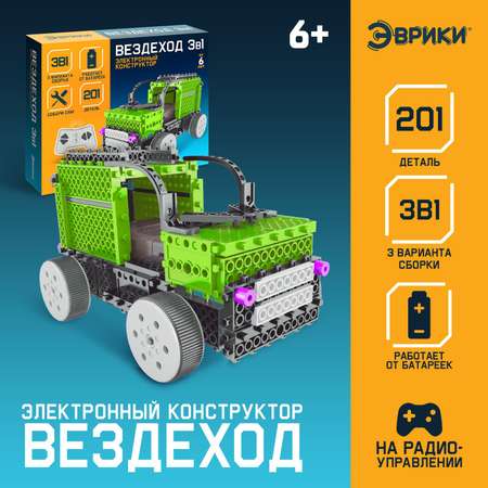 Конструктор Эврики Вездеход блочный