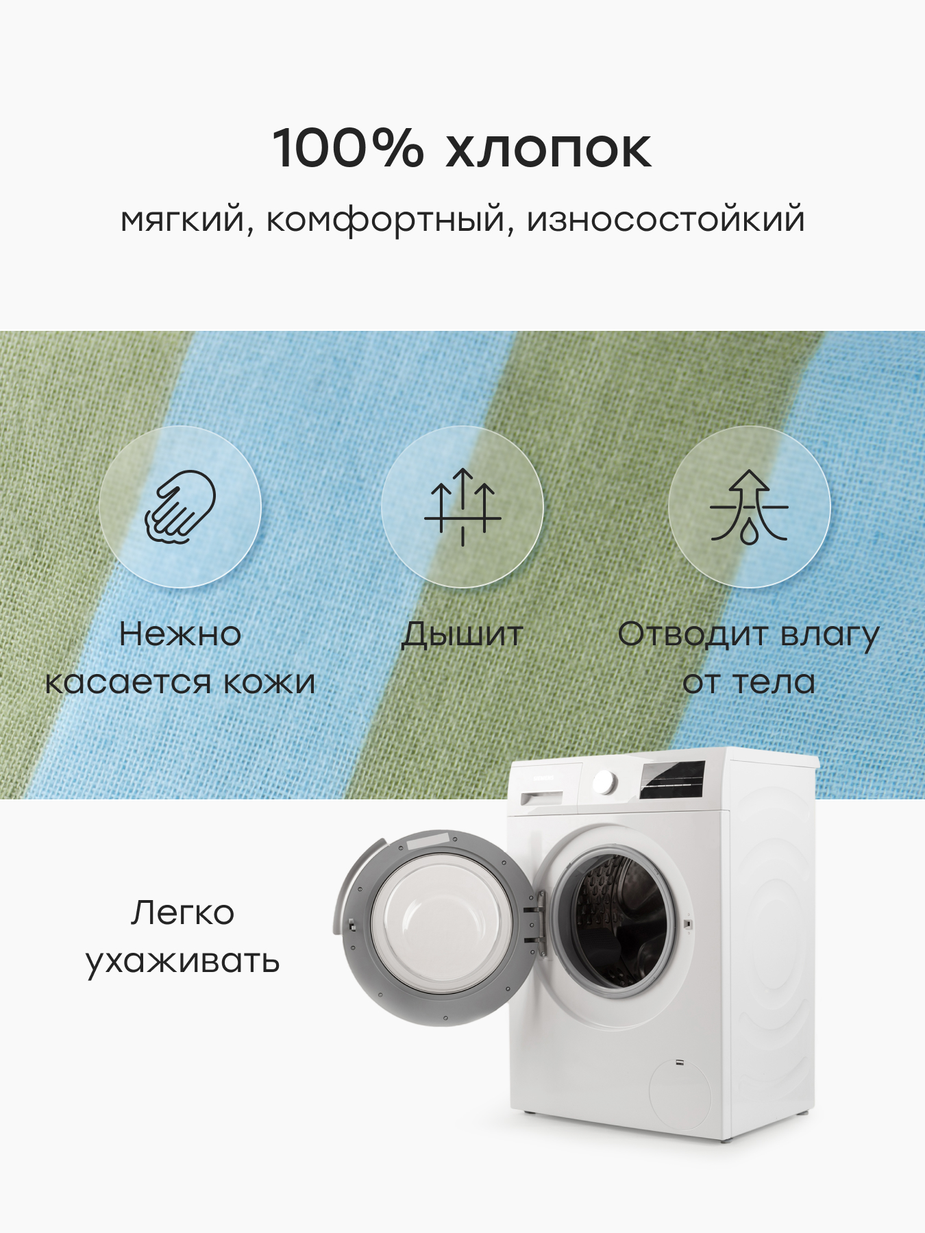 Платье Happy Baby 88132-1_blue-green-stripe - фото 4