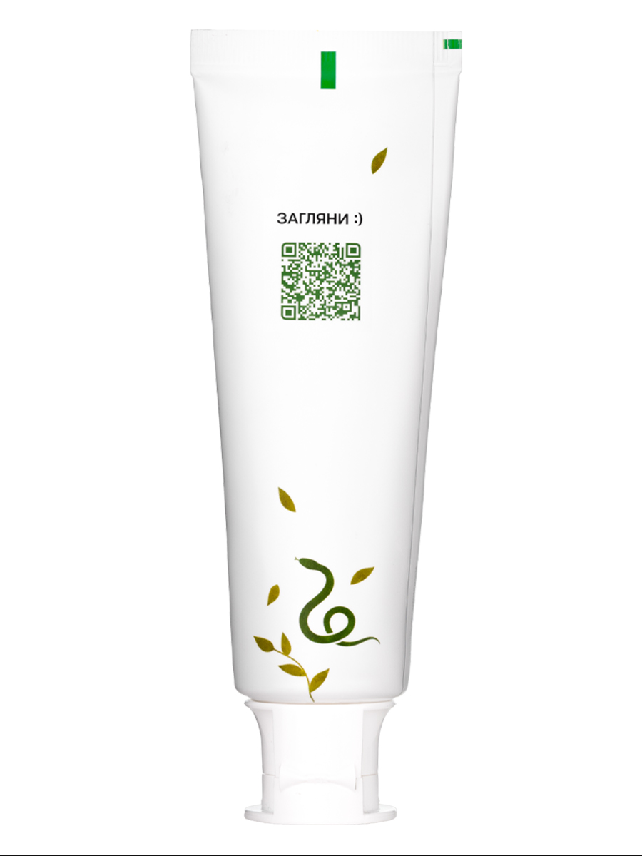 Зубная паста Revyline с фтором Травяной Organic Detox 100 г - фото 16