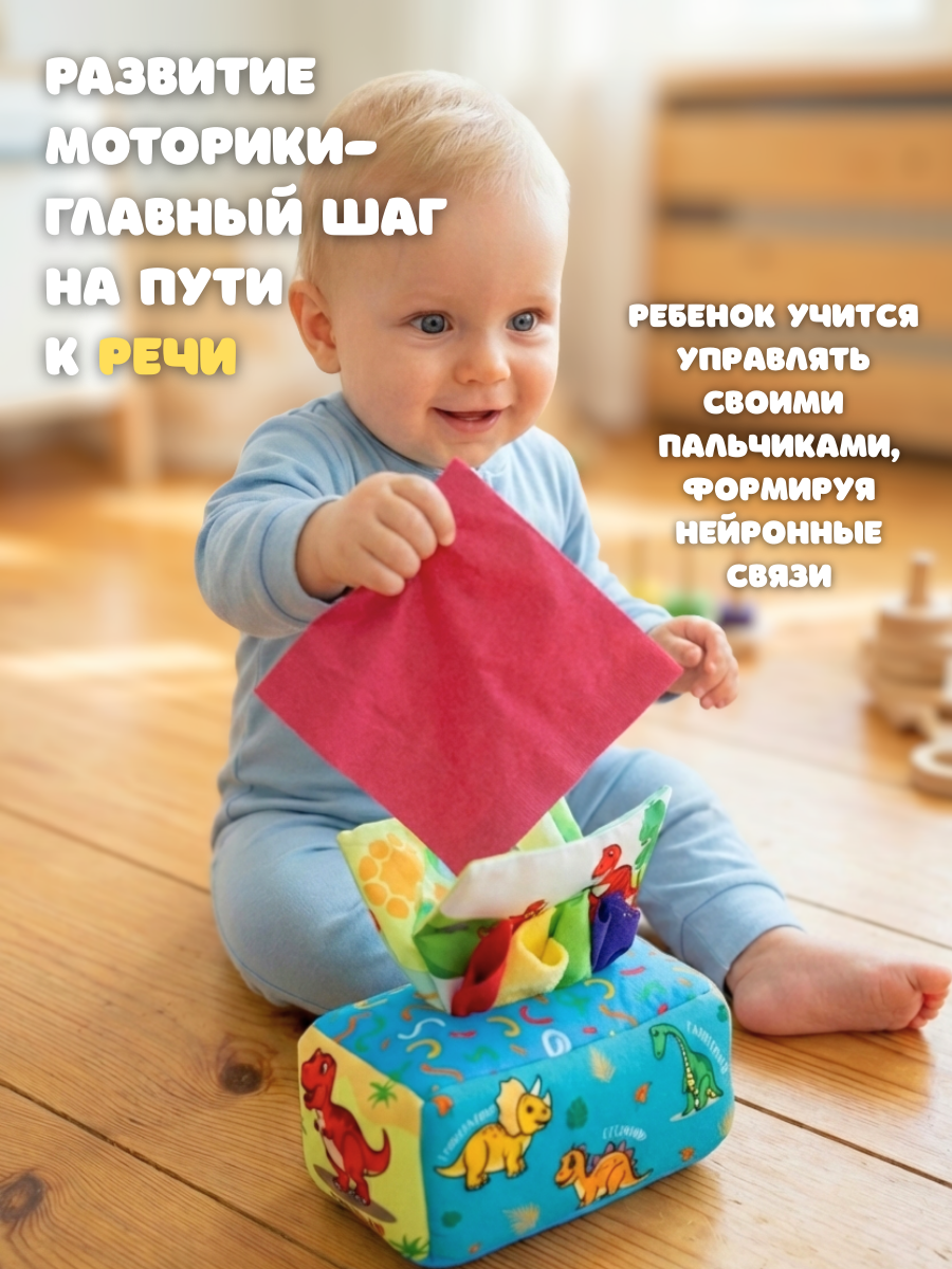 Игрушка SmartiHop сортер Динозавры - фото 4