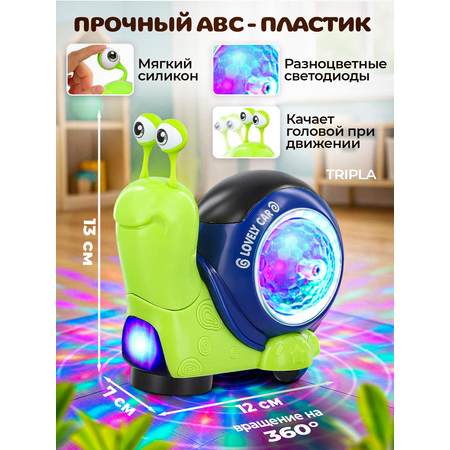 Игрушка MagicStyle