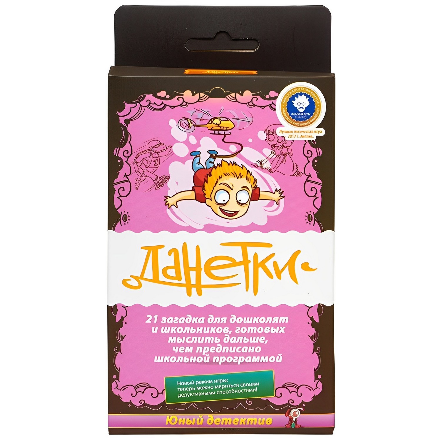 Игра настольная Magellan Данетки Юный детектив MAG119797 - фото 1
