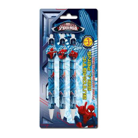 Ручка шариковая Kinderline 3 шт.
