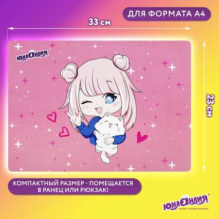 Коврик настольный Юнландия