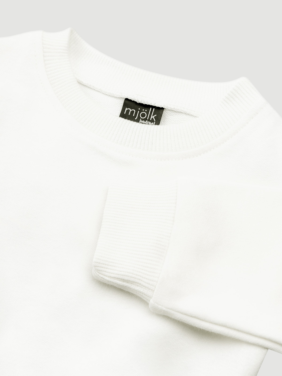 Комплект Mjolk 11560626 - фото 2