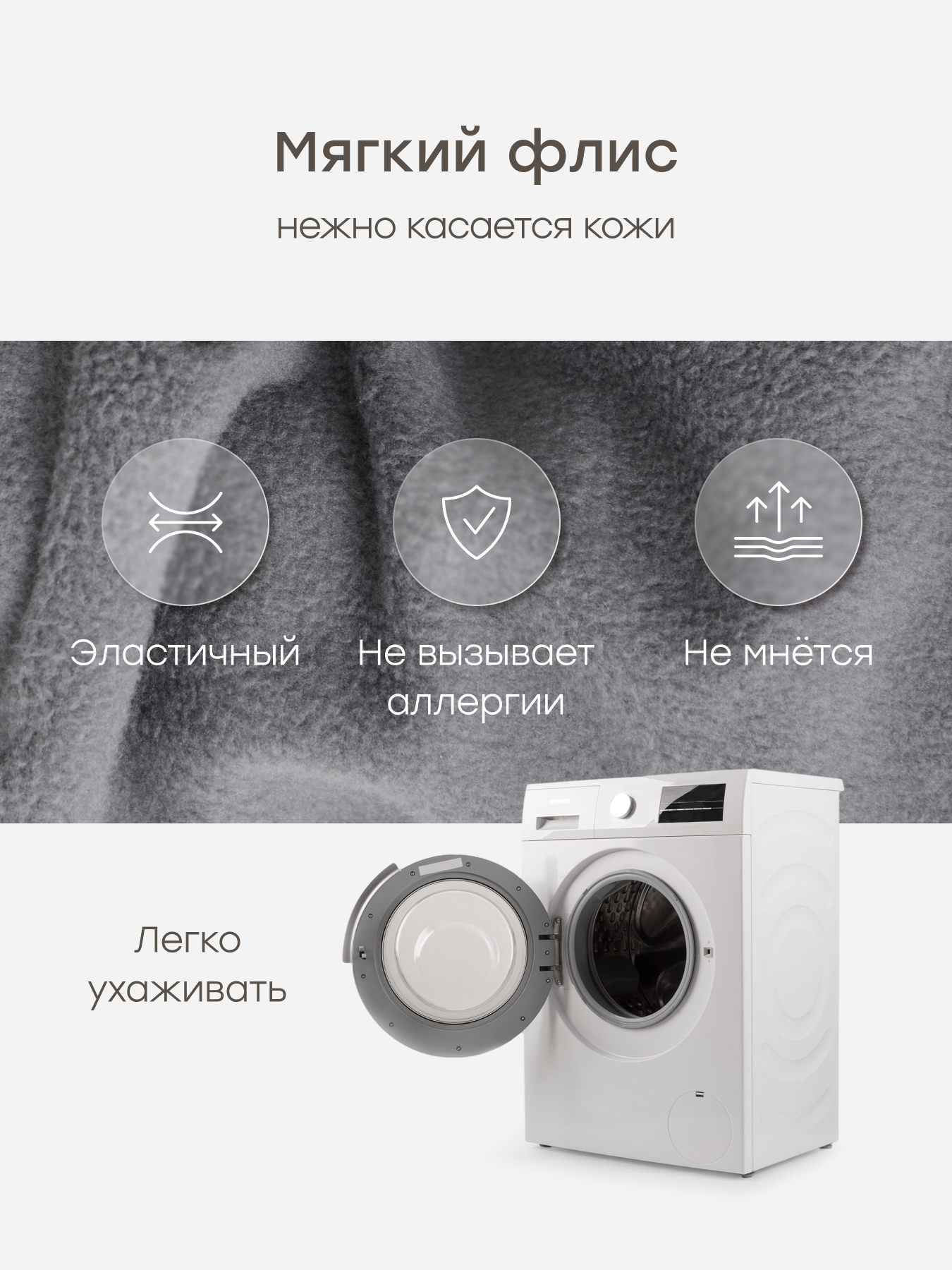 Пинетки Happy Baby 89102-0_grey - фото 2