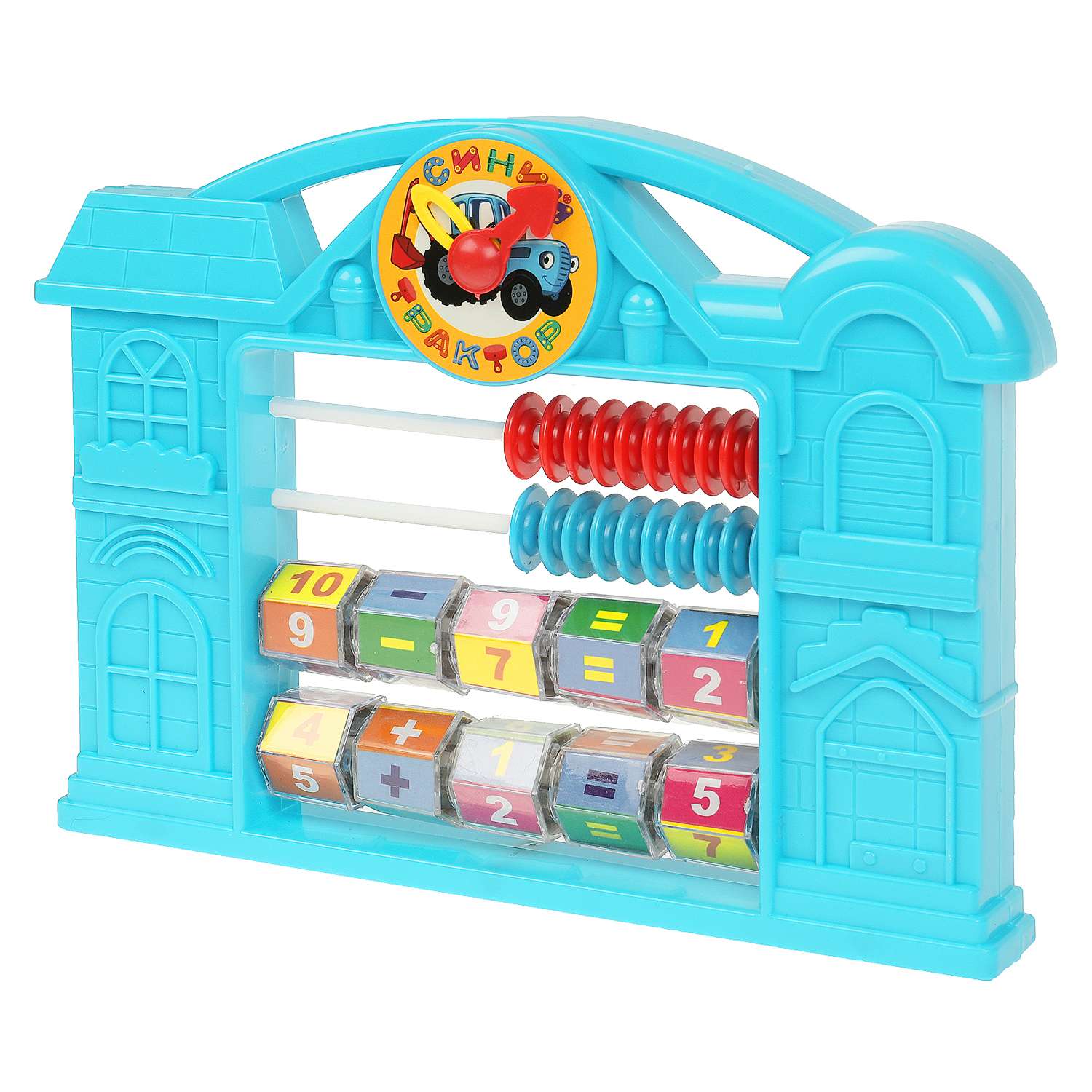 Игрушка Играем вместе Синий трактор Счеты - фото 4