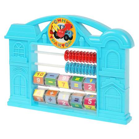 Игрушка Играем вместе Синий трактор Счеты