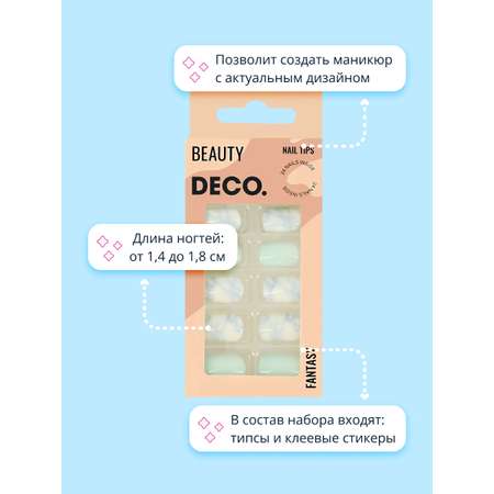 Накладные ногти DECO. Fantasy mint marble 24 шт + клеевые стикеры 24 шт