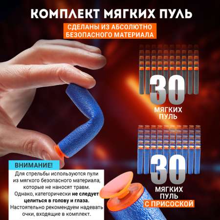 Автомат PELICAN HAPPY TOYS
