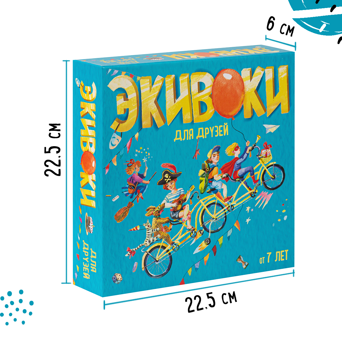 Настольная игра Экивоки Экивоки. Для друзей - фото 3