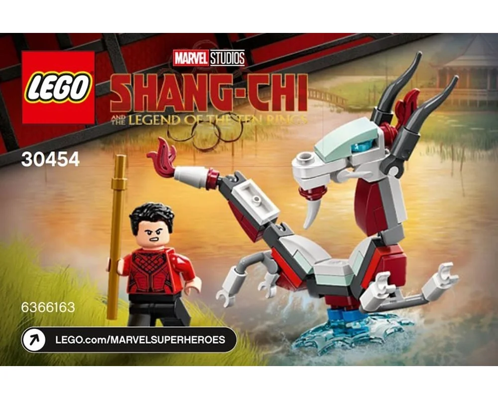 Конструктор LEGO Marvel Super Heroes 30454 51 дет. - фото 1
