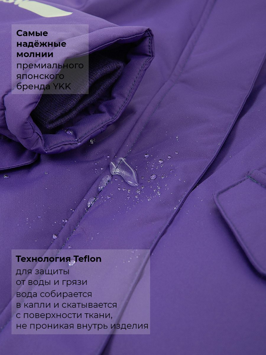 Куртка NIKASTYLE 4з5226 фиолет - фото 8