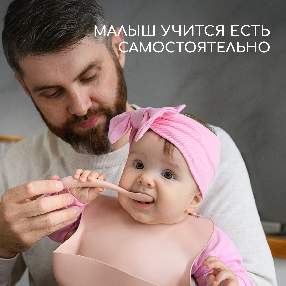 Тарелка Miyoumi - фото 6