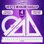 Угольник Юнландия