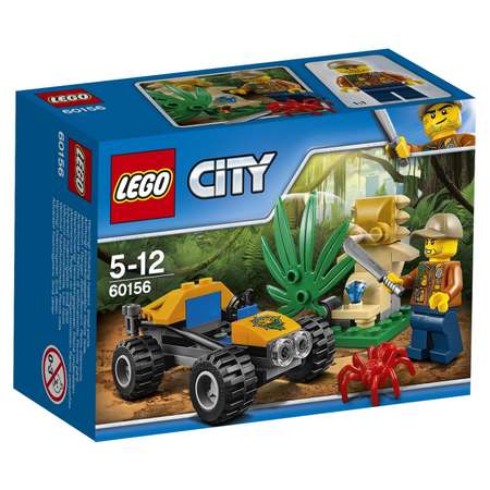 Конструктор LEGO City блочный