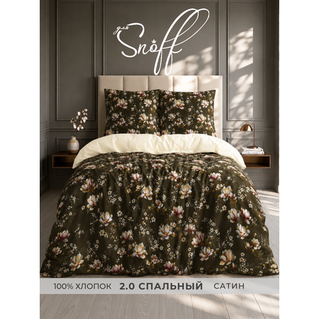 Комплект постельного белья для SNOFF Дэниэла сатин двуспальный 4 предм.