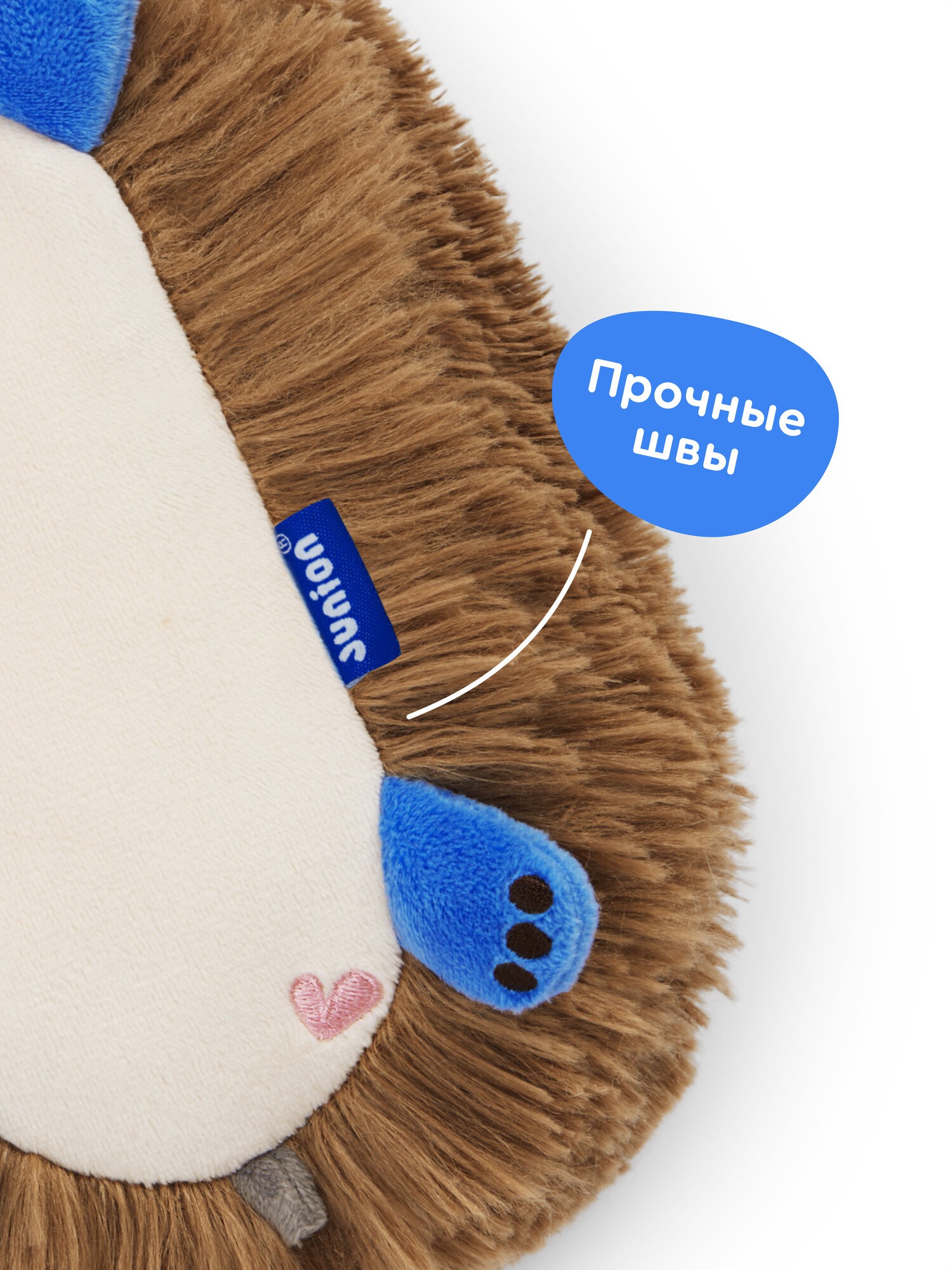 Игрушка мягкая Junion ежик Ёжик Жужа 9 см - фото 10