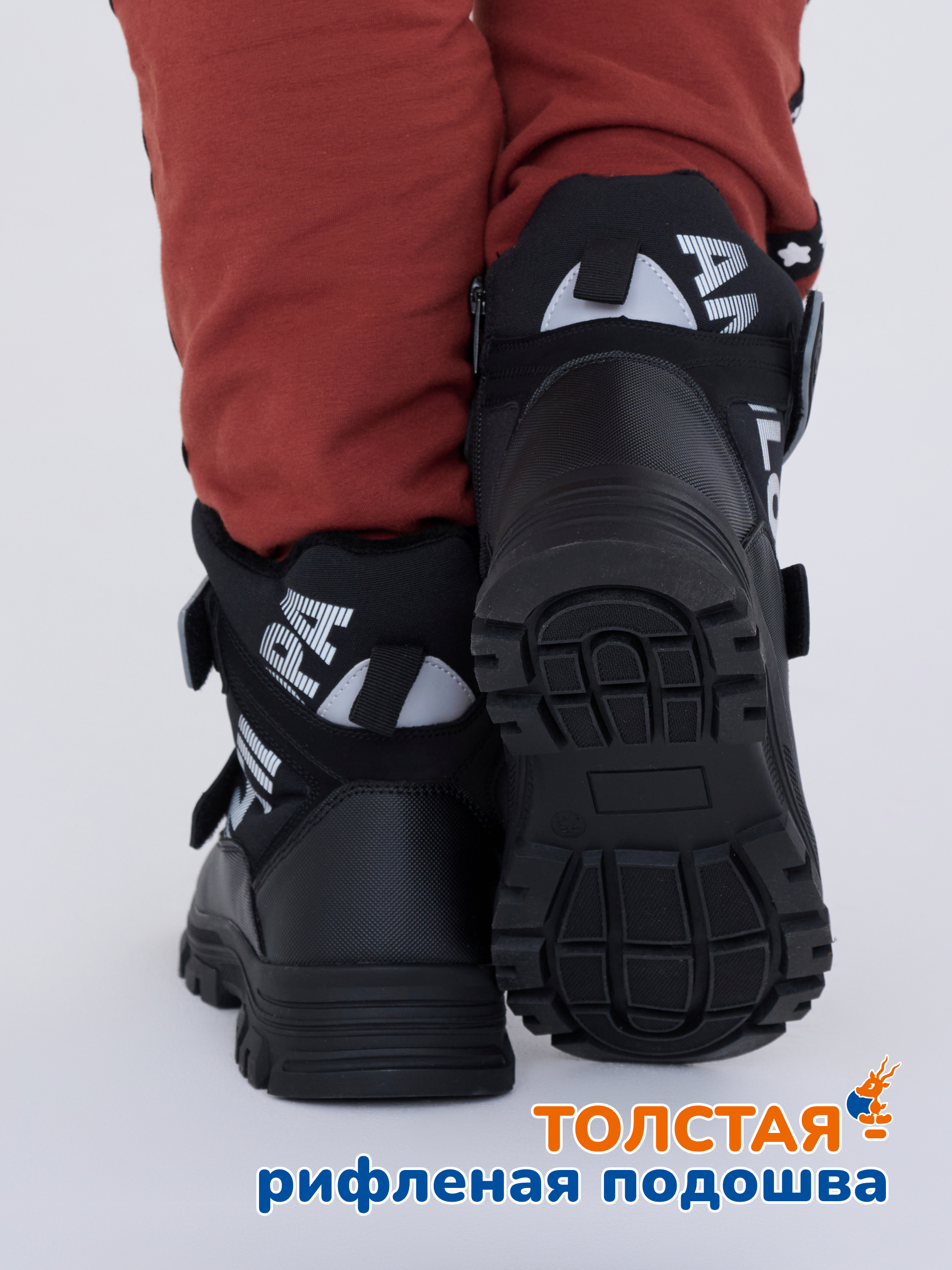 Ботинки Antilopa AL 12961 - фото 8