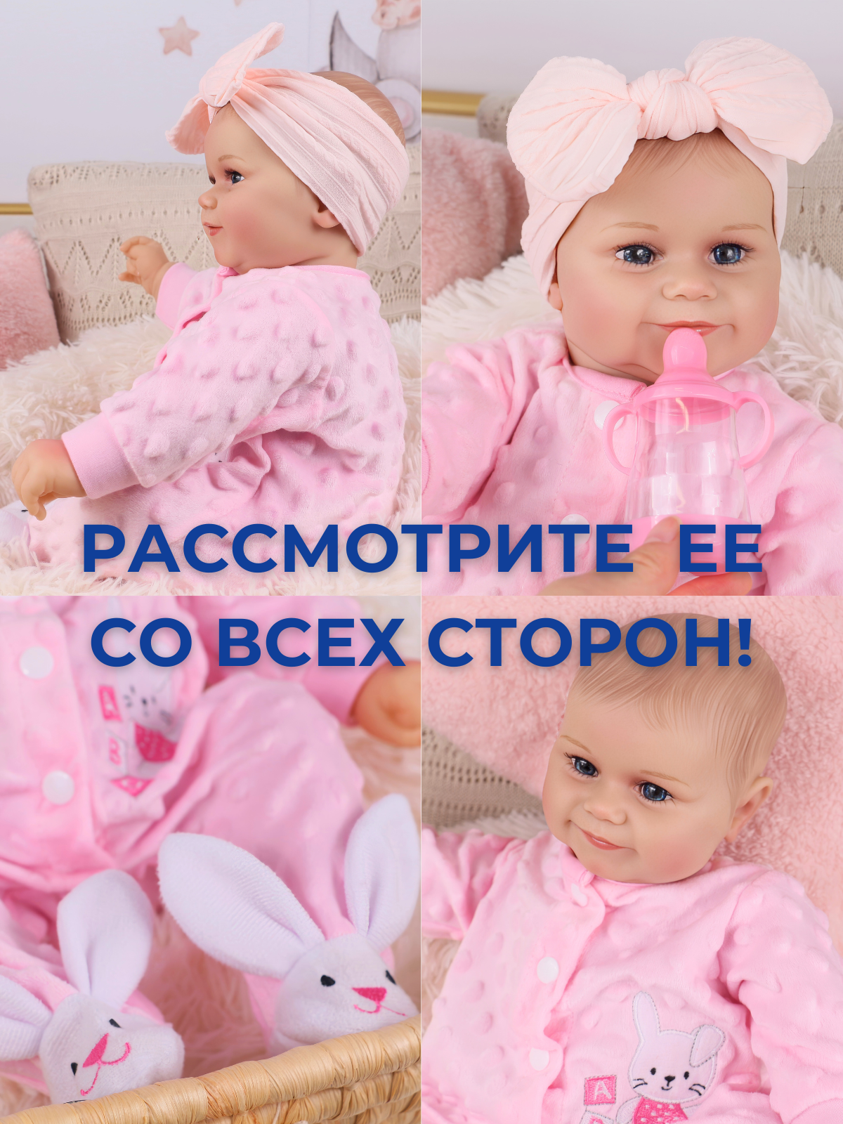 Кукла классическая QA BABY Реборн интерактивная говорящая высота 45 см KD18976A - фото 7