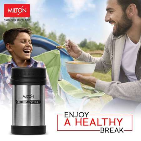 Термос для еды MILTON Soup Flask S стальной
