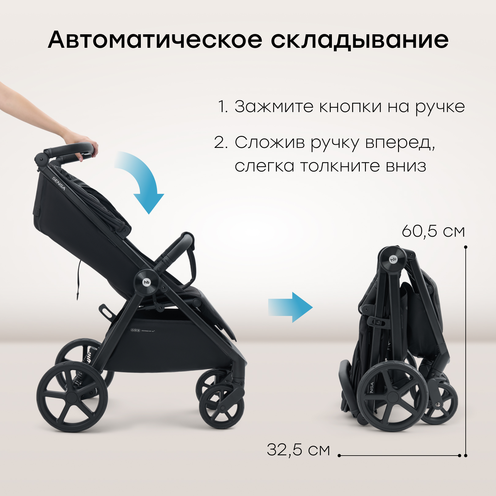 Коляска прогулочная Happy Baby серый - фото 2