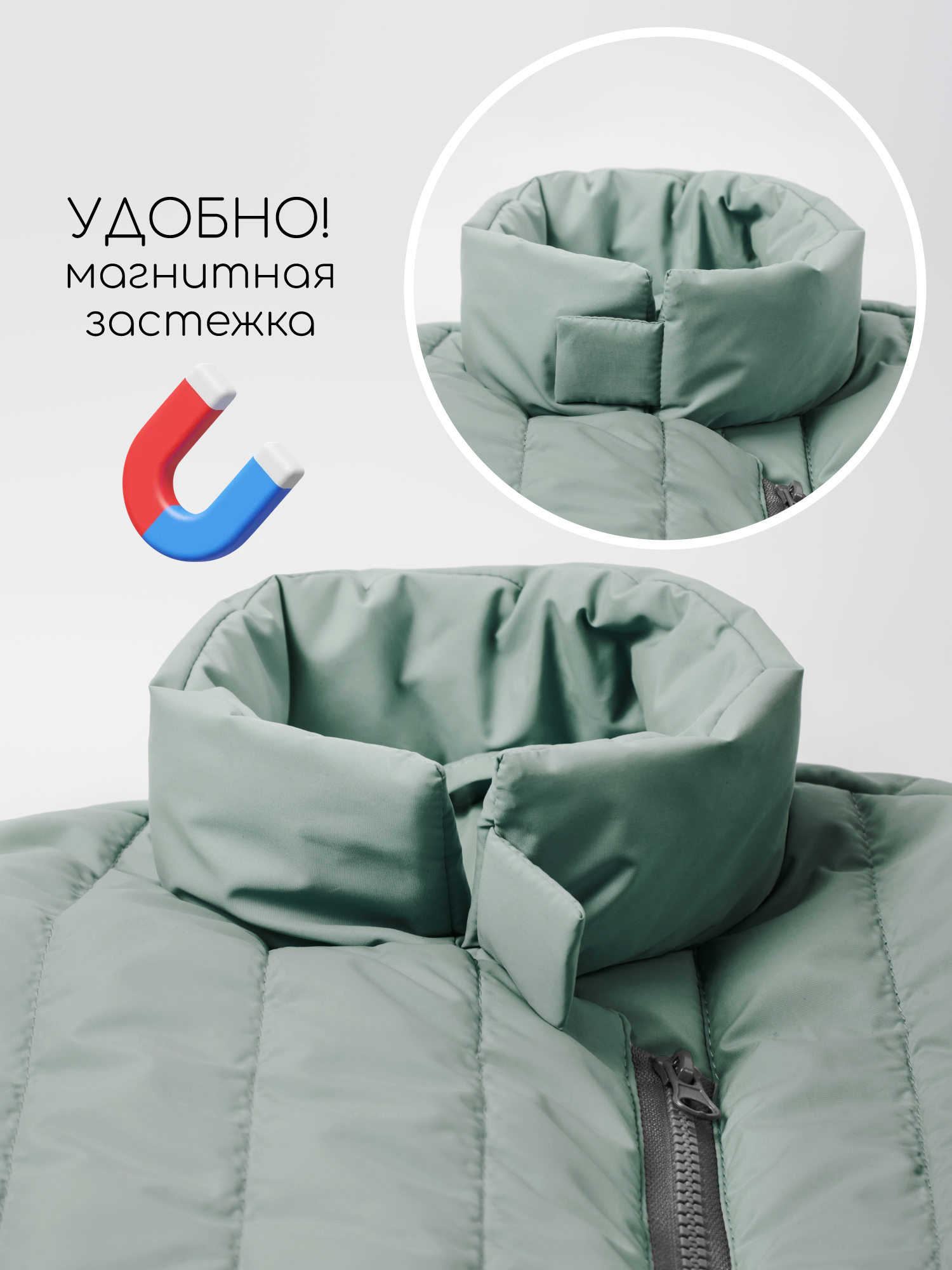 Пальто Amarobaby AB-OD26-RUNWAY29/40 - фото 8