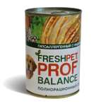 Корм для собак FreshPet Prof Balance с индейкой рисом и тыквой консервированный 410г