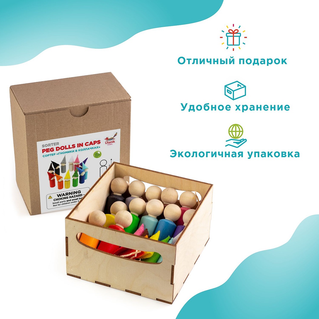 Настольная игра Ulanik - фото 3