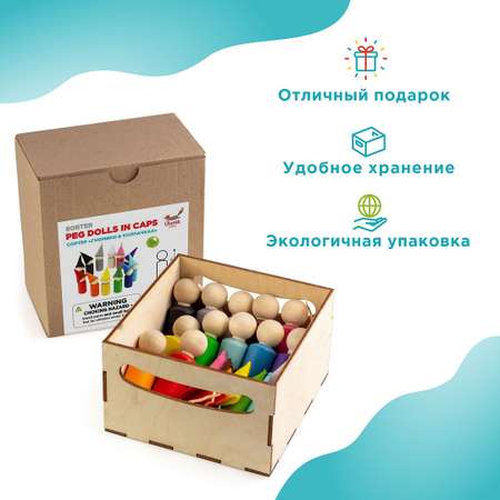 Настольная игра Ulanik