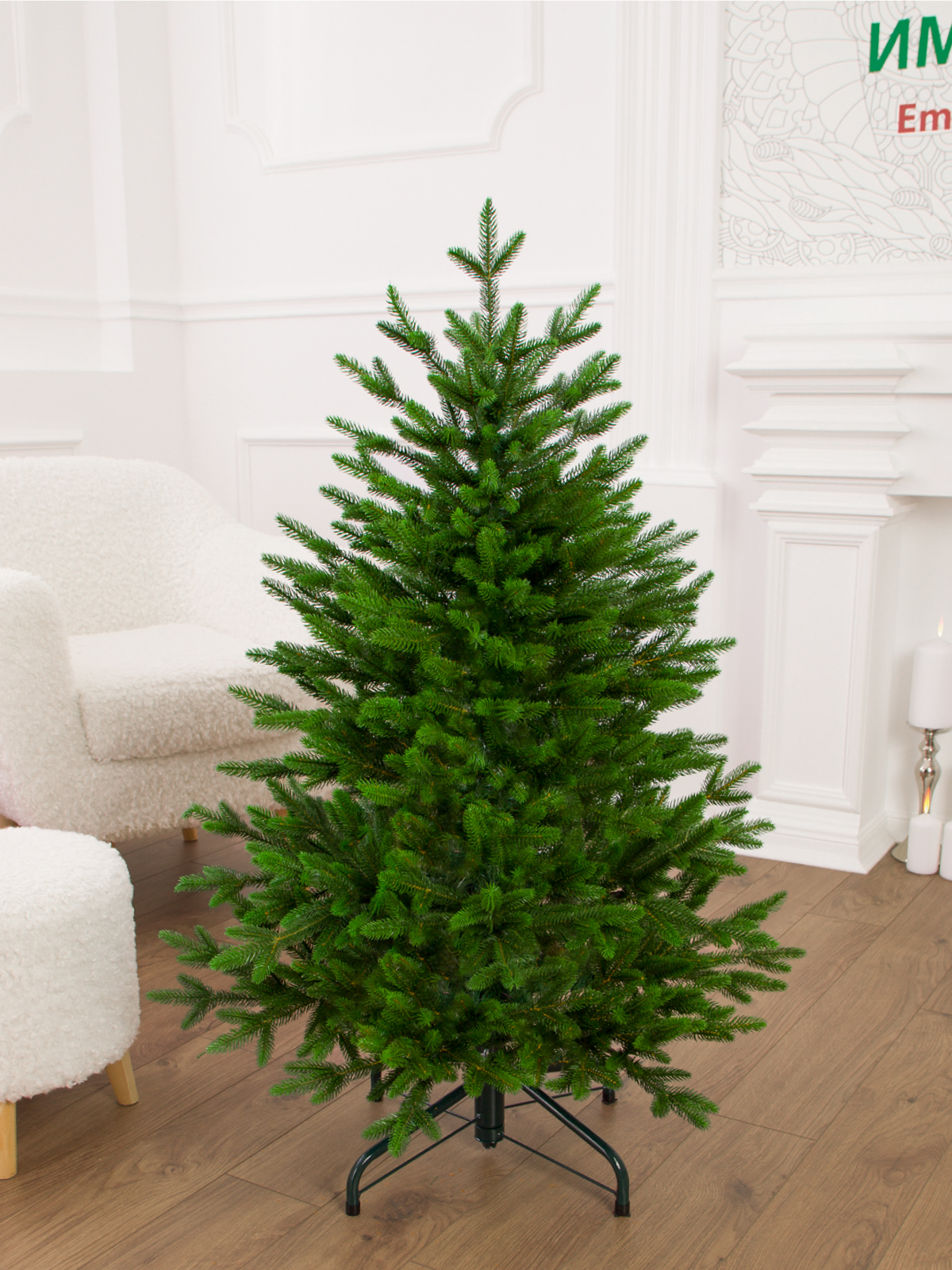 Ель Арфа Империя Ёлок 120 см - фото 4