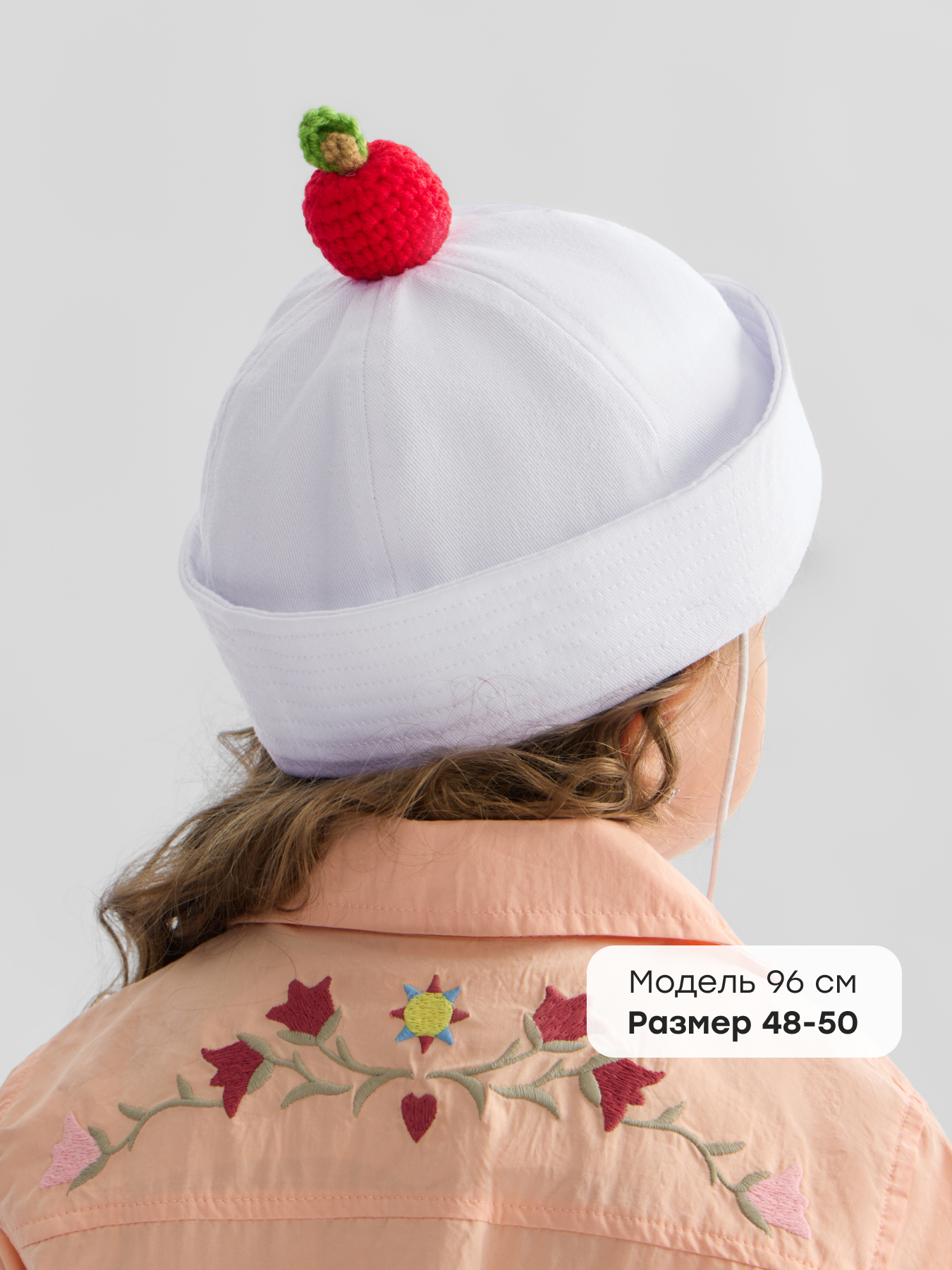 Панама Happy Baby 88379-0_white - фото 3