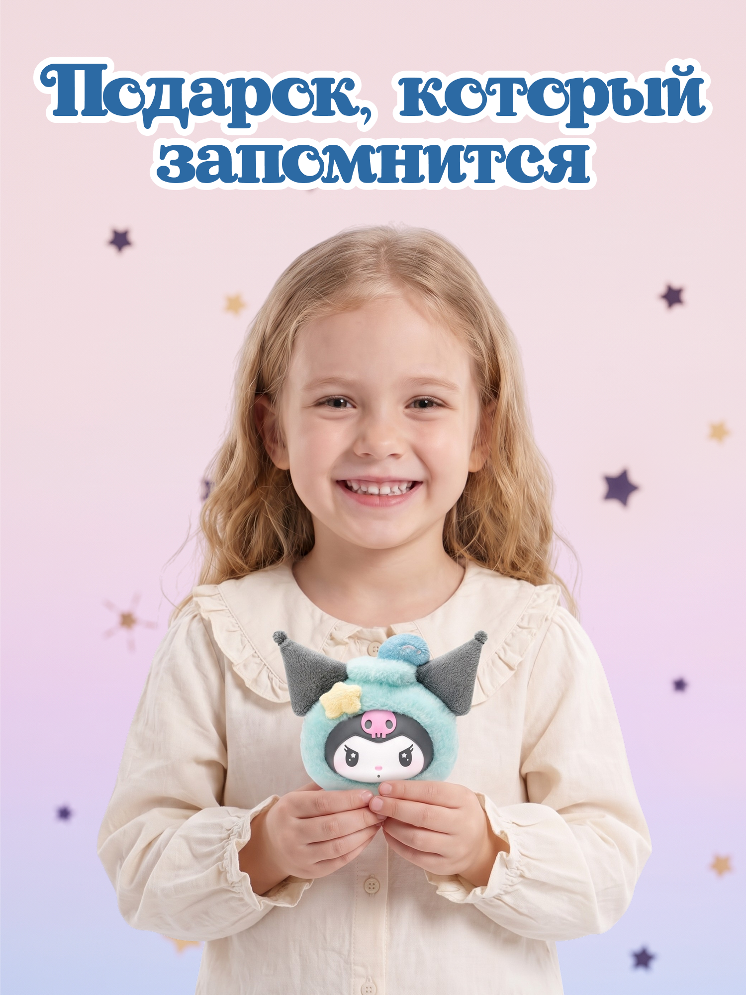 Фигурка Hello Kitty Знаки зодиака - фото 7