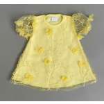 Платье Clariss