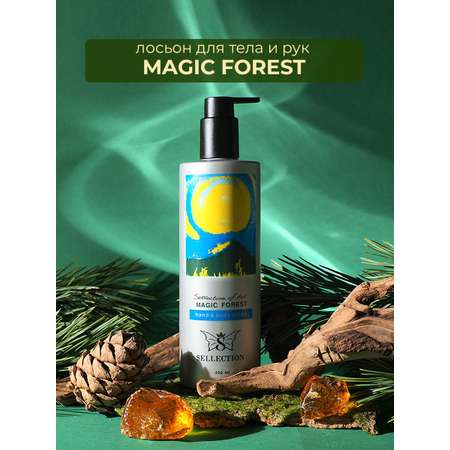 Лосьон Sellection Magic forest 400 мл