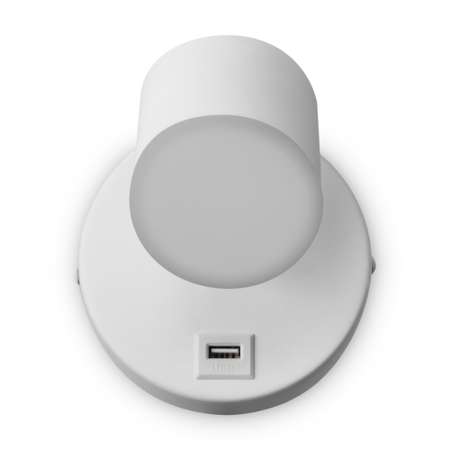 Спот Freya FREYA FR10006CW-L6W