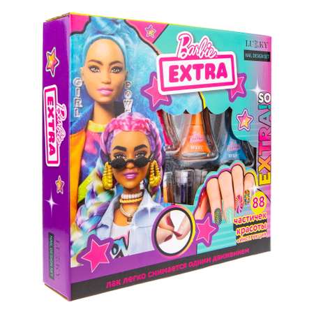 Набор для дизайна ногтей Lukky(LUCKY) Extra Т21845