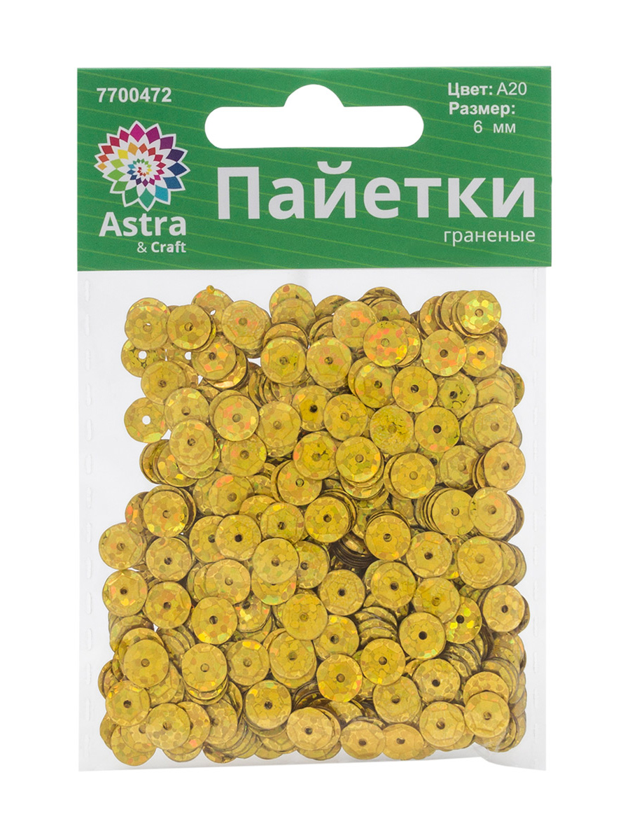 Набор для творчества Astra Craft бисер Пайетки - фото 6