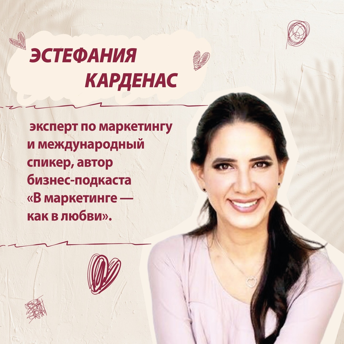 Книга КОЛИБРИ Жирар А., Карденас Э., Б. М.,...100 секретов жен. сч. Сб. ком. из 3-х книг с ш. - фото 13