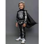 Костюм пуговка