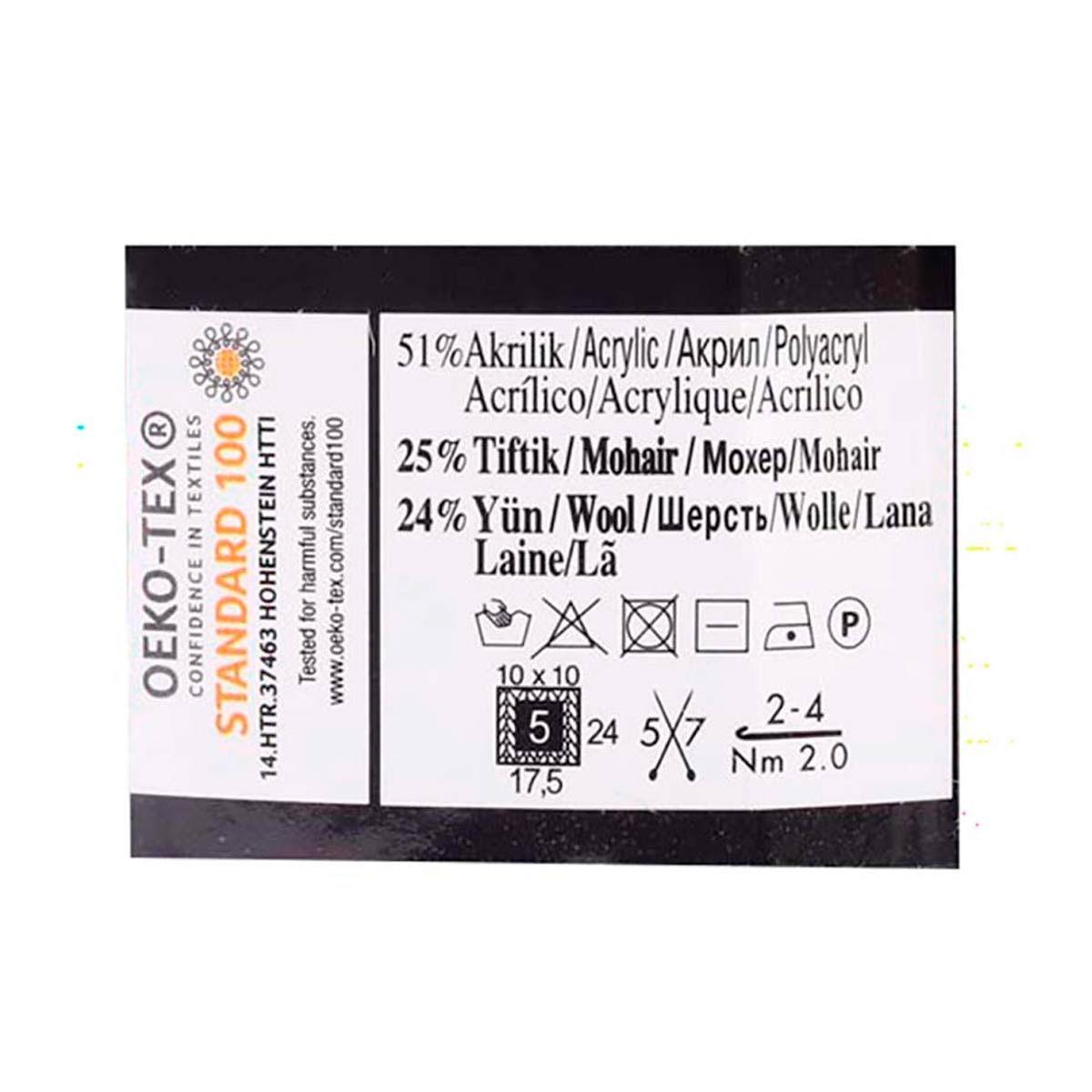 Пряжа Alize полушерстяная Mohair classic new 100 гр 200 м 5 мотков 161 пудра - фото 9