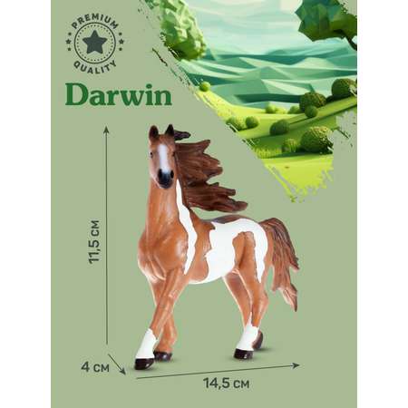 Фигурка DARWIN Животные Лошадь