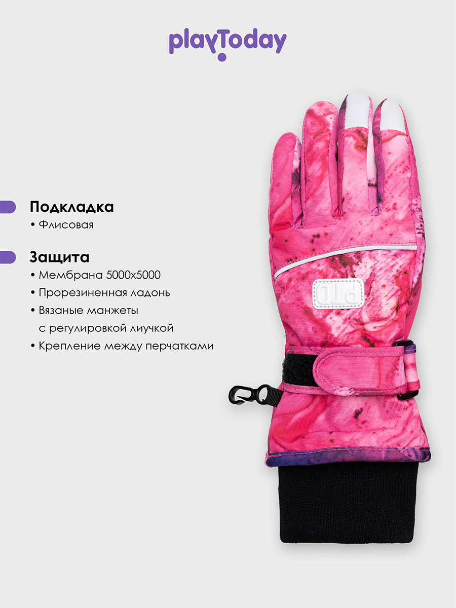 Перчатки PlayToday 32421983 - фото 4