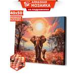 Алмазная мозаика Art sensation Семья из Африки в ассортименте