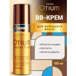 ВВ-крем ESTEL OTIUM WAVE TWIST для вьющихся волос Послушные локоны 100 мл